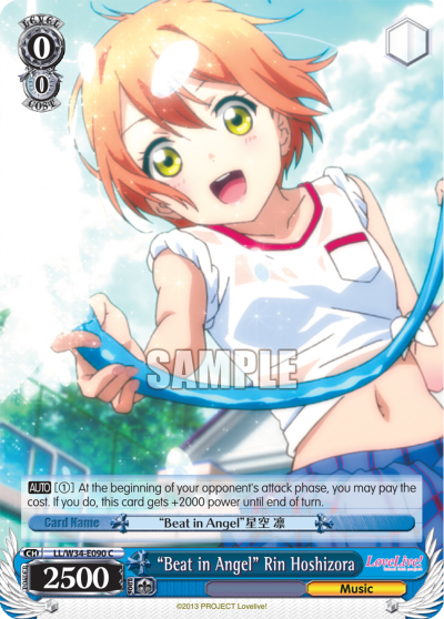 "Beat in Angel" Rin Hoshizora - LL/W34-E090 - Common available at 401 Games Canada