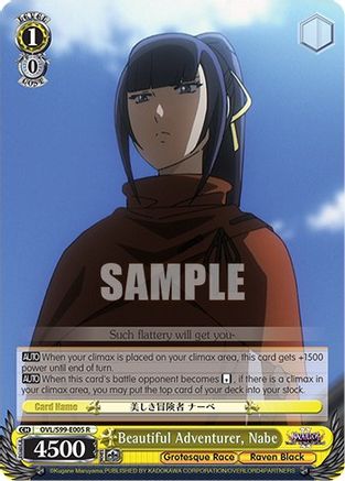 Beautiful Adventurer, Nabe - OVL/S99-E005 - Rare available at 401 Games Canada