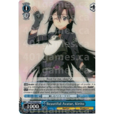 Beautiful Avatar, Kirito available at 401 Games Canada