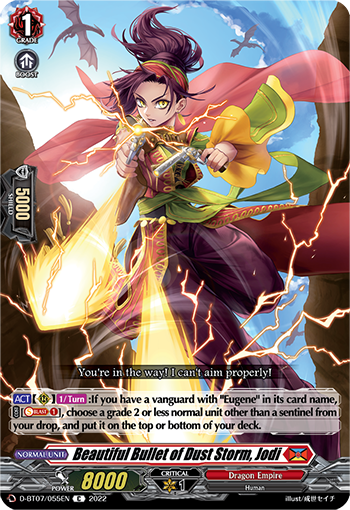 Beautiful Bullet of Dust Storm, Jodi - D-BT07/055 - Common available at 401 Games Canada