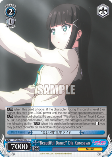 "Beautiful Dance" Dia Kurosawa - LSS/W45-E084 - Uncommon available at 401 Games Canada