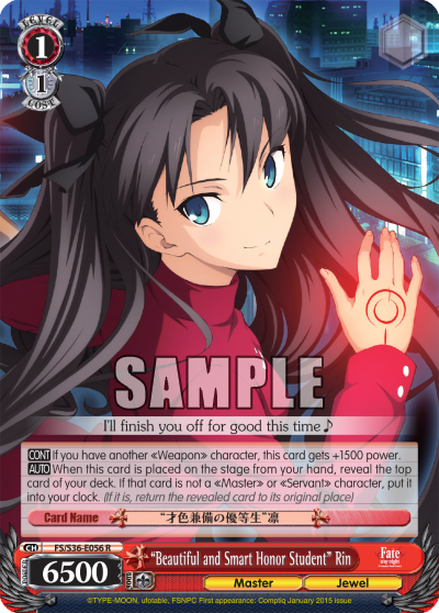 "Beautiful and Smart Honor Student" Rin - FS/S36-E056 - Rare available at 401 Games Canada