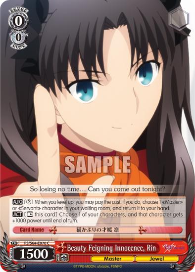 Beauty Feigning Innocence, Rin - FS/S64-E070 - Common available at 401 Games Canada