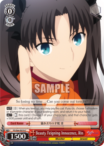 Beauty Feigning Innocence, Rin - FS/S64-E070 - Common available at 401 Games Canada