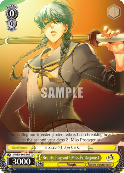 Beauty Pageant? Miss Protagonist - P4/EN-S01-T05 - Trial Deck available at 401 Games Canada