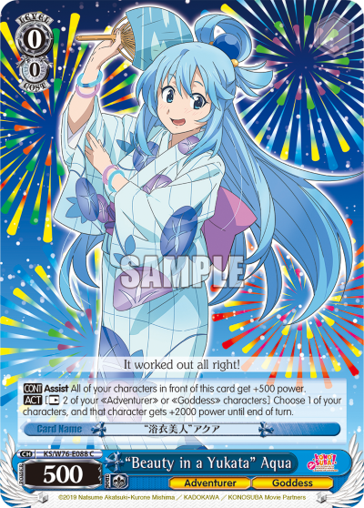 "Beauty in a Yukata" Aqua - KS/W76-E088 - Common available at 401 Games Canada