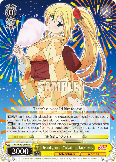 "Beauty in a Yukata" Darkness - KS/W76-E004 - Rare available at 401 Games Canada