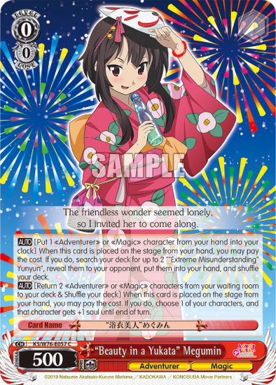 "Beauty in a Yukata" Megumin - KS/W76-E057 - Common available at 401 Games Canada