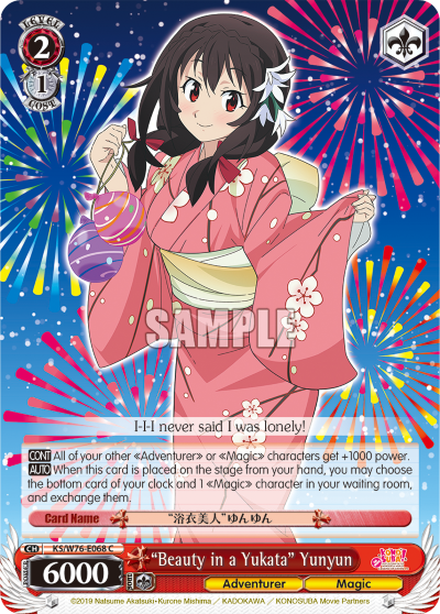 "Beauty in a Yukata" Yunyun - KS/W76-E068 - Common available at 401 Games Canada