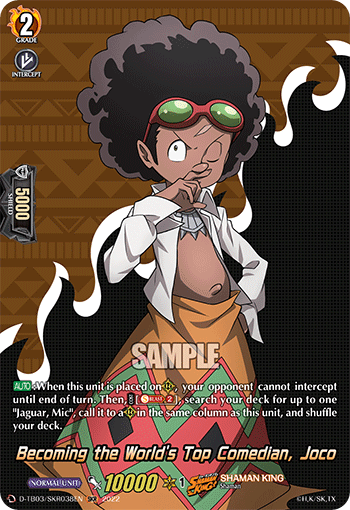 Becoming the World's Top Comedian, Joco - D-TB03/SKR038 - SKR available at 401 Games Canada