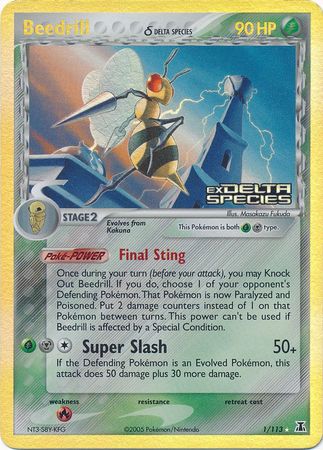 Beedrill - 1/113 - Holo Rare - Reverse Holo available at 401 Games Canada