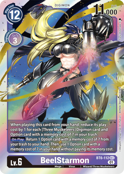 digimon card secret rare Digimon Trading Card Game Release Special Booster 2.0 Single Card Secret Rare ZeedMillenniummon BT19-101 Textured