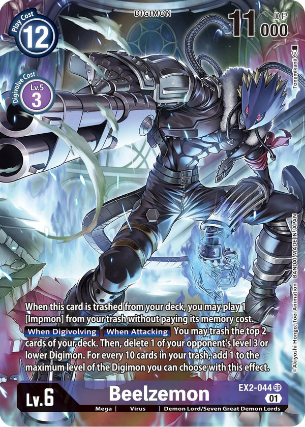 Beelzemon (Alternate Art) - EX2-044 - Super Rare available at 401 Games Canada
