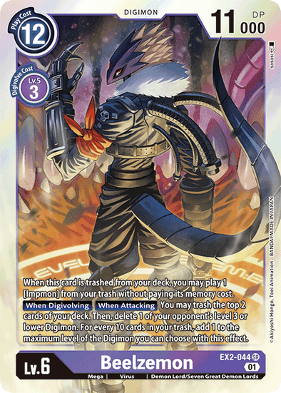 Beelzemon - EX2-044 - Super Rare available at 401 Games Canada