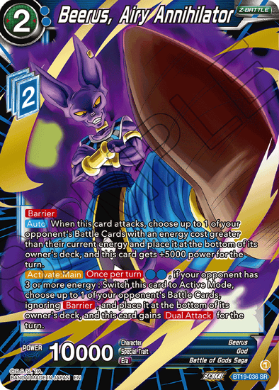 Beerus, Airy Annihilator - BT19-036 - Super Rare available at 401 Games Canada