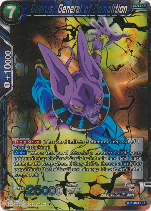 Beerus, General of Demolition - BT1-041 - Super Rare available at 401 Games Canada