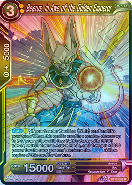 Beerus, in Awe of the Golden Emperor - BT12-098 - Rare (FOIL) available at 401 Games Canada