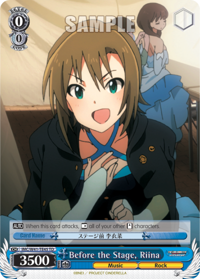 Before the Stage, Riina - IMC/W41-TE45 - Trial Deck available at 401 Games Canada