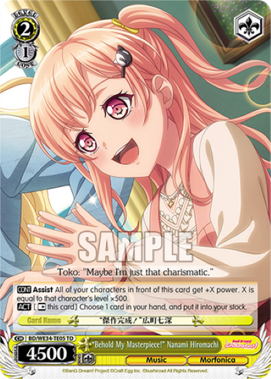 'Behold My Masterpiece!' Nanami Hiromachi (TD) available at 401 Games Canada