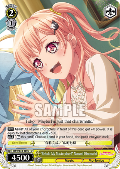 'Behold My Masterpiece!' Nanami Hiromachi (TD) available at 401 Games Canada