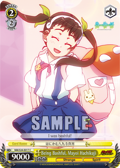 Being Bashful, Mayoi Hachikuji - NM/S24-E017 - Common available at 401 Games Canada