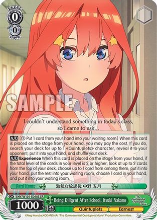 Being Diligent After School, Itsuki Nakano (SR) - 5HY/W101-E040S - Super Rare available at 401 Games Canada