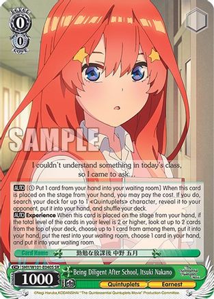 Being Diligent After School, Itsuki Nakano (SR) - 5HY/W101-E040S - Super Rare available at 401 Games Canada