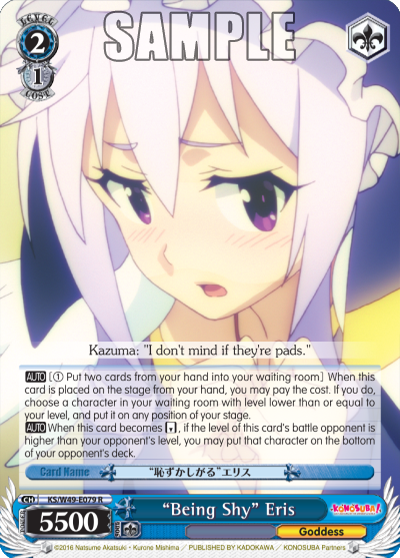 "Being Shy" Eris - KS/W49-E079 - Rare available at 401 Games Canada