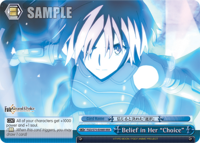 Belief in Her 'Choice' (RRR) available at 401 Games Canada