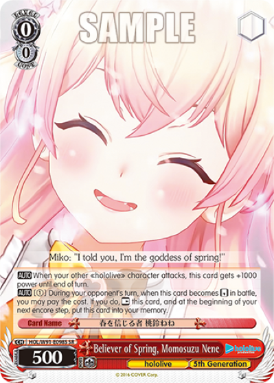 Believer of Spring, Momosuzu Nene - HOL-W91-E098S - Super Rare available at 401 Games Canada
