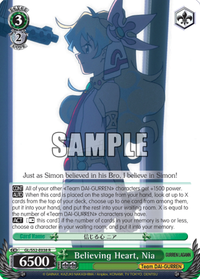 Believing Heart, Nia - GL/S52-E038 - Rare available at 401 Games Canada