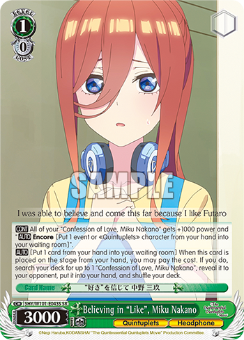 Believing in "Like", Miku Nakano (SR) - 5HY/W101-E043S - Super Rare available at 401 Games Canada