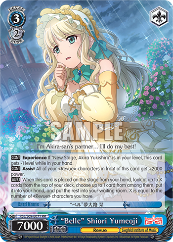 "Belle" Shiori Yumeoji - RSL/S69-E071 - Double Rare available at 401 Games Canada