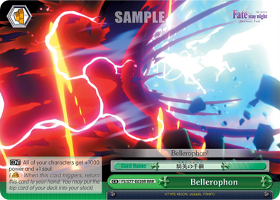 Bellerophon (RRR) available at 401 Games Canada