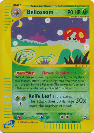 Bellossom - 5/147 - Rare - Reverse Holo available at 401 Games Canada