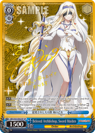 Beloved Archbishop, Sword Maiden - GBS/S63-E062SP - Special Rare available at 401 Games Canada