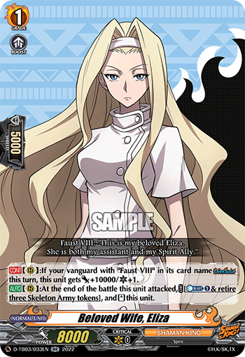 Beloved Wife, Eliza - D-TB03/033 - Double Rare available at 401 Games Canada