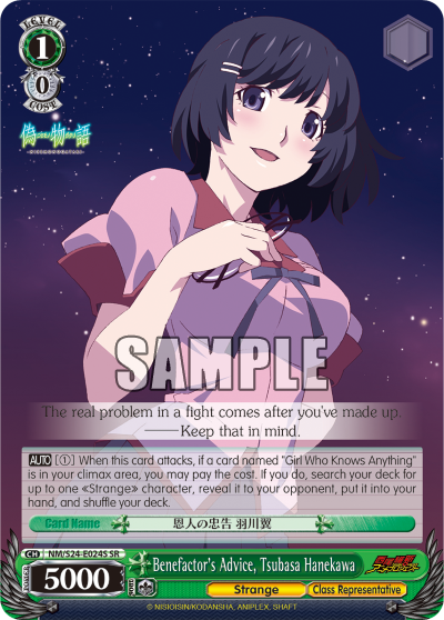 Benefactor's Advice, Tsubasa Hanekawa - NM/S24-E024S- Super Rare available at 401 Games Canada