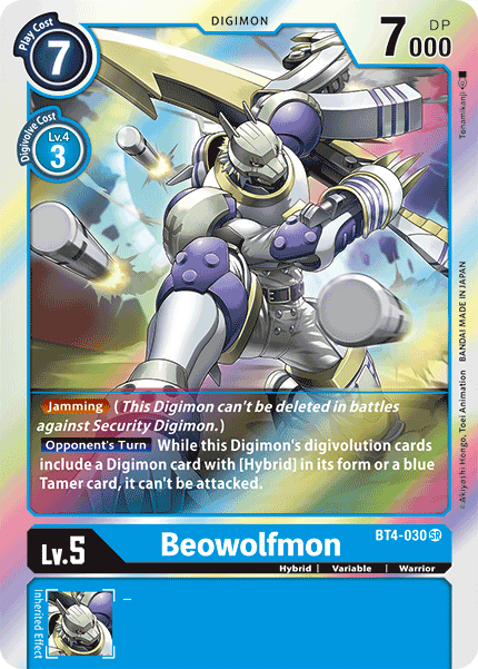 Beowolfmon - BT4-030 - Super Rare available at 401 Games Canada