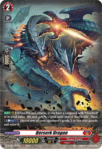 Berserk Dragon - D-BT02/H03 - Holo Rare available at 401 Games Canada