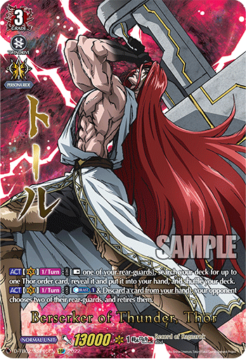 Berserker of Thunder, Thor - D-TB02/SSP05 - SSP available at 401 Games Canada