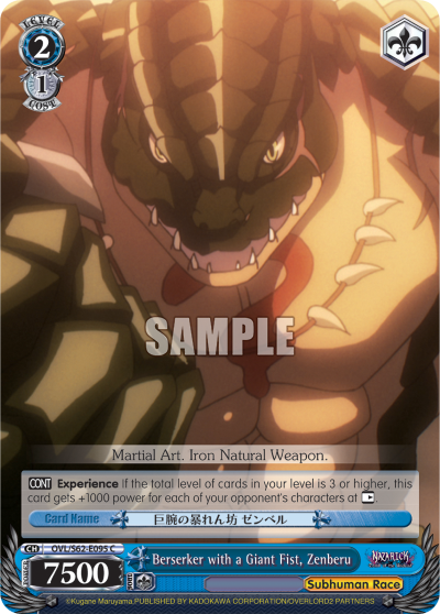 Berserker with a Giant Fist, Zenberu - OVL/S62-E095 - Common available at 401 Games Canada