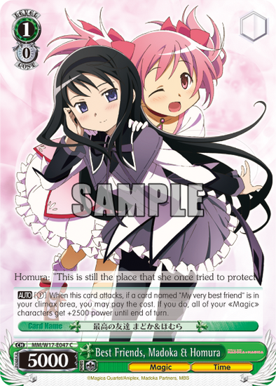 Best Friends, Madoka & Homura - MM/W17-E047 - Common available at 401 Games Canada