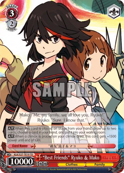 "Best Friends" Ryuko & Mako - KLK/S27-TE19 - Trial Deck available at 401 Games Canada