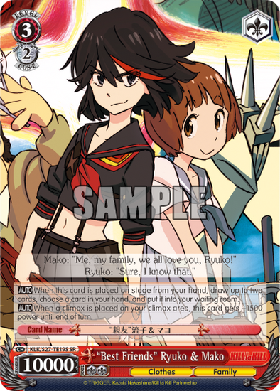 "Best Friends" Ryuko & Mako - KLK/S27-TE19S - Super Rare available at 401 Games Canada
