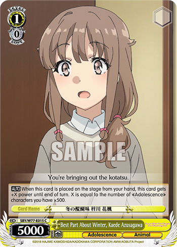 Best Part About Winter, Kaede Azusagawa - SBY/W77-E015 - Common available at 401 Games Canada