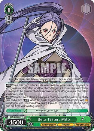 Beta Tester, Mito (SR) - SAO/S100-E031S - Super Rare available at 401 Games Canada