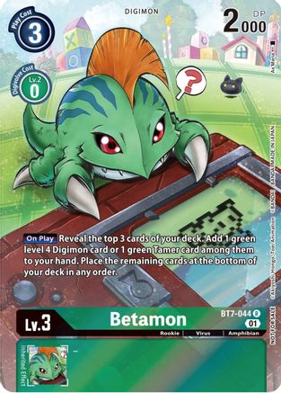 Betamon (25th Special Memorial Pack) - BT7-044 - Rare available at 401 Games Canada