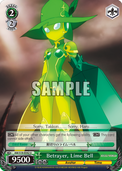 Betrayer, Lime Bell - AW/S18-E042 - Uncommon available at 401 Games Canada