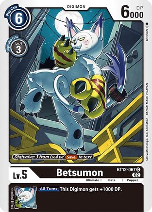 Betsumon - BT12-067 - Common available at 401 Games Canada